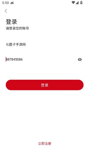 libvio最新版