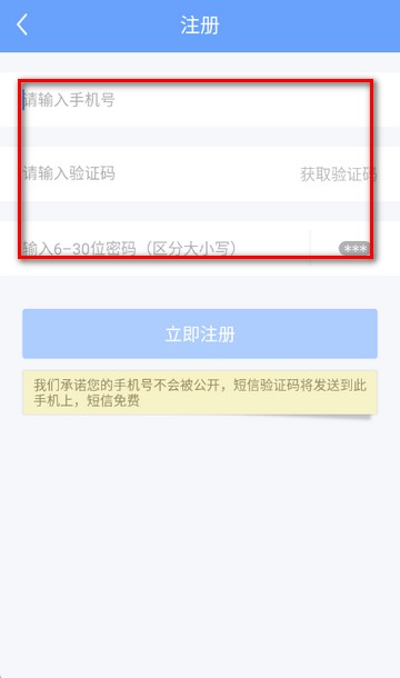 56听书网