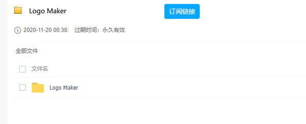 蓝奏云