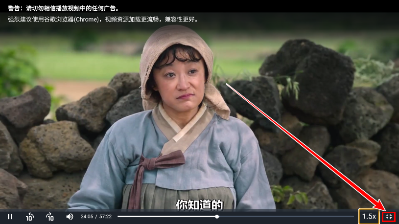 ikanbot追剧免费观看