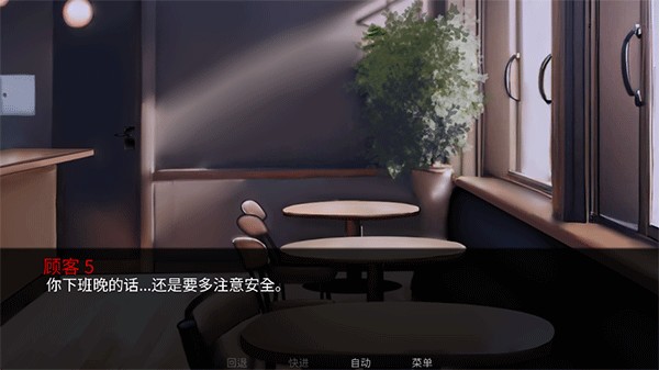 TheFreakCircus怪胎马戏团
