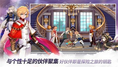 伊瑞卡英雄Eroica5
