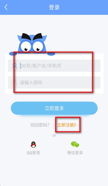 56听书网