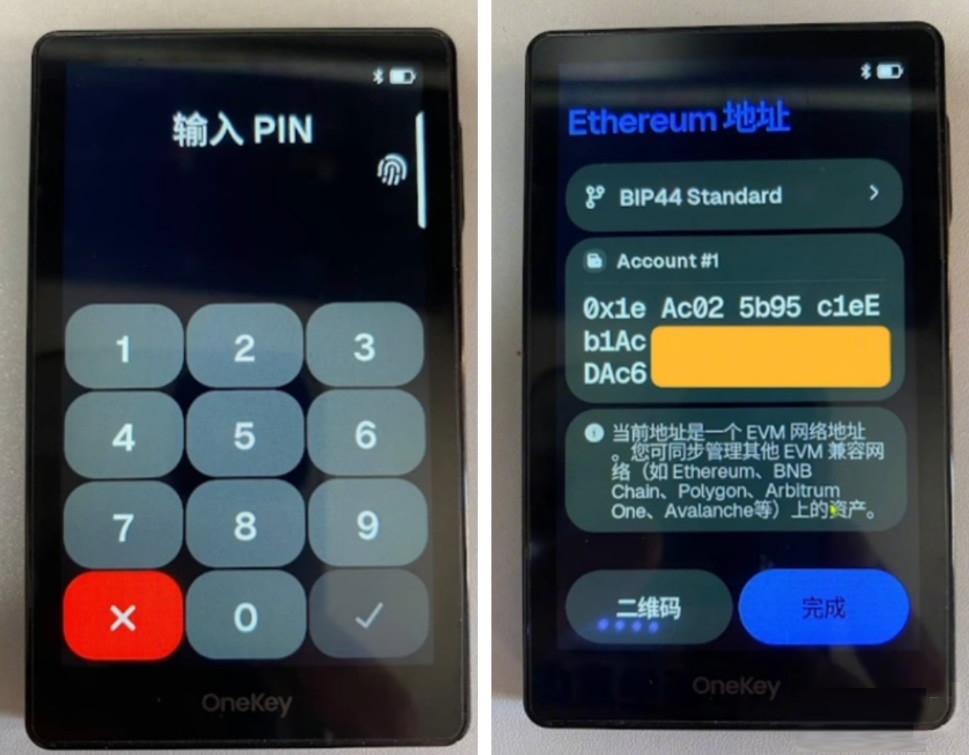 怎么把热钱包里的币转移到冷钱包？热钱包转币到冷钱包详细操作教程
