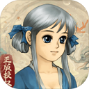 轩辕剑3