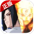 火影羁绊最新版