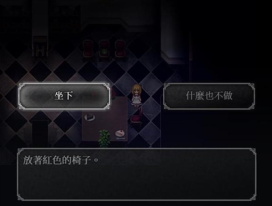 魔女之家手机版