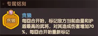 守护之境折扣版本