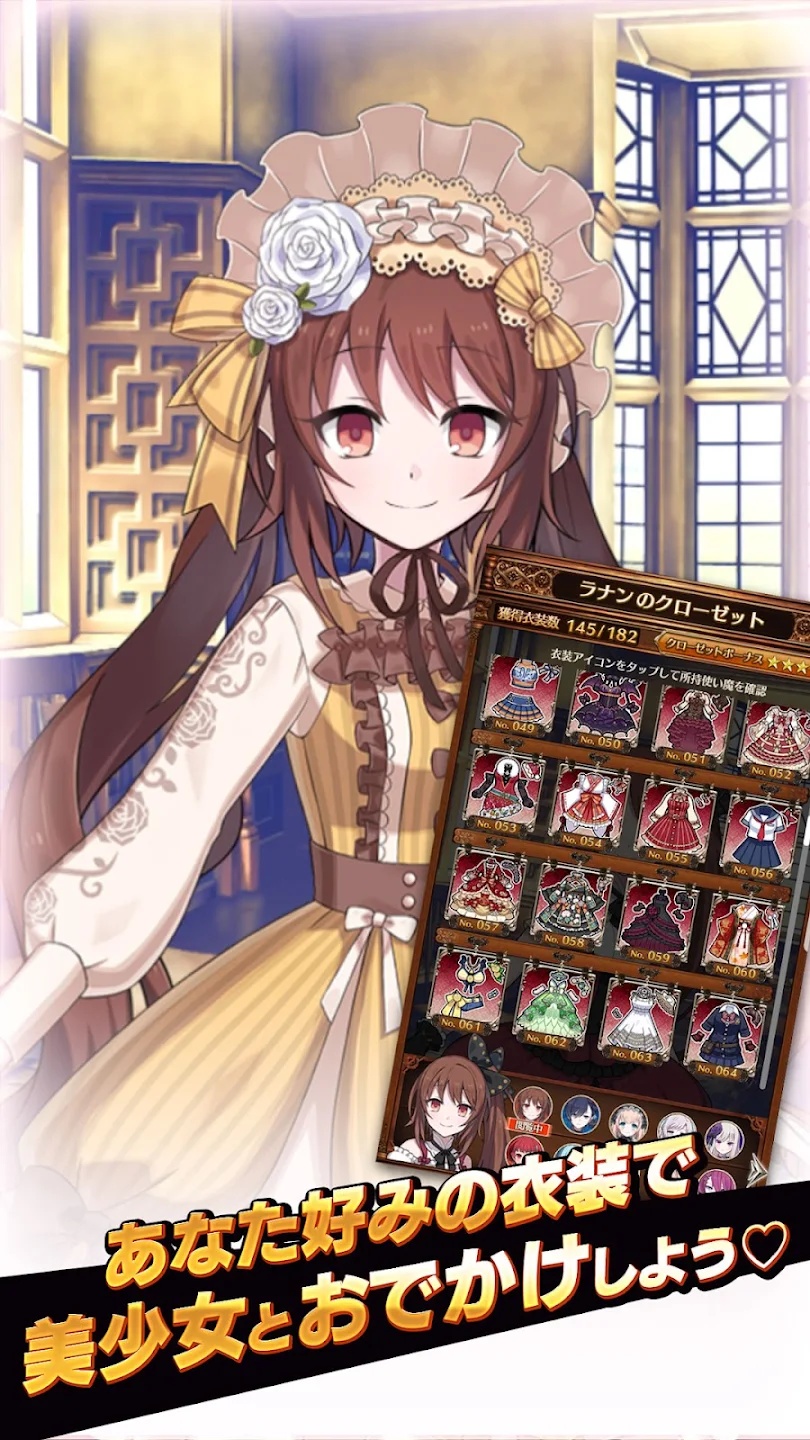 哥特式魔法少女7