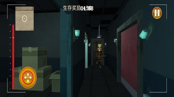 必须尖叫联机版2