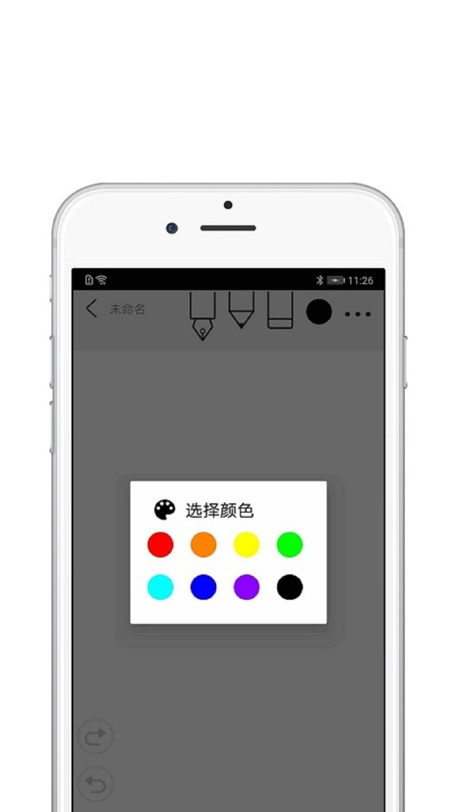 procreate4