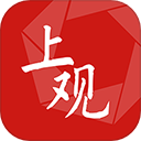 上观新闻