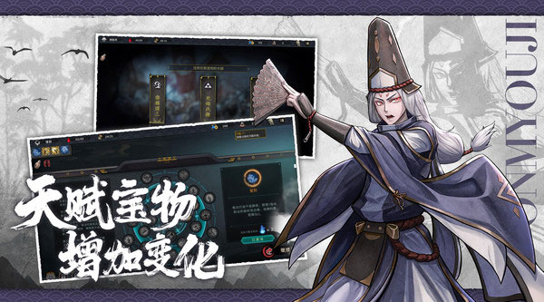 森久城物语4