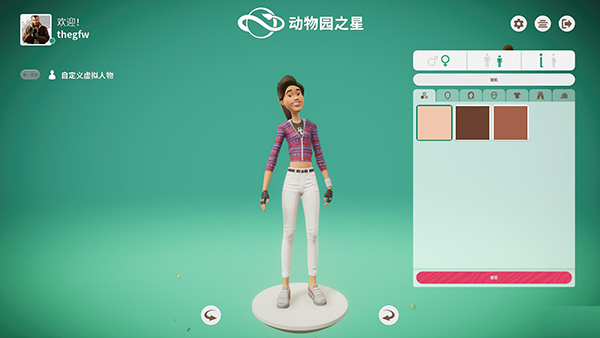 动物园之星云游戏