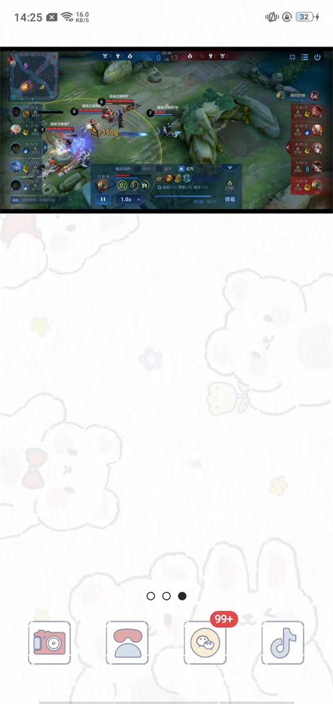 Mxplayer播放器专业版