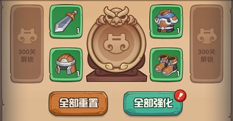 守护之境内购版