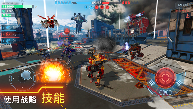warrobots官网版5