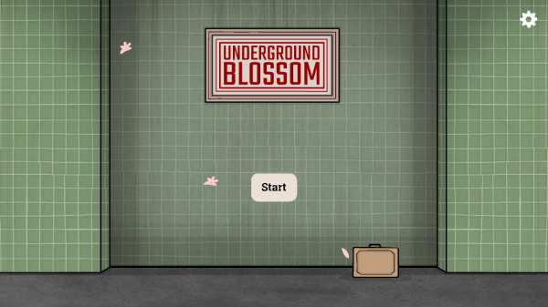地铁繁花6