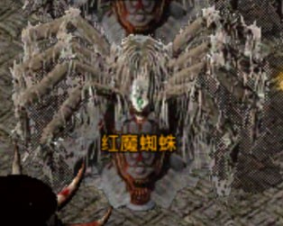 原始传奇