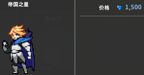 地牢杀手