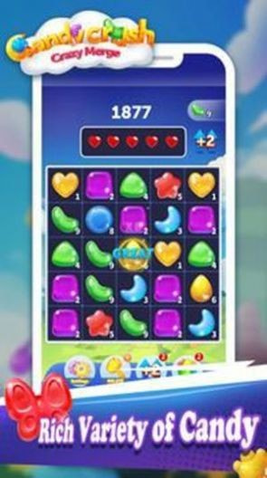 糖果粉碎疯狂合并(Candy Crush:Crazy Merge)3
