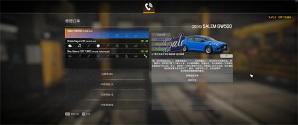 汽车修理工模拟2021