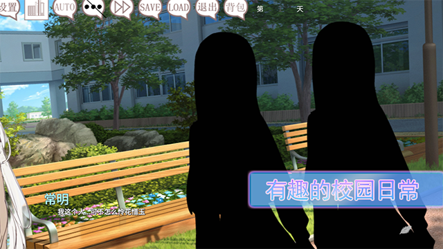 阿凉的幸运日正式版3