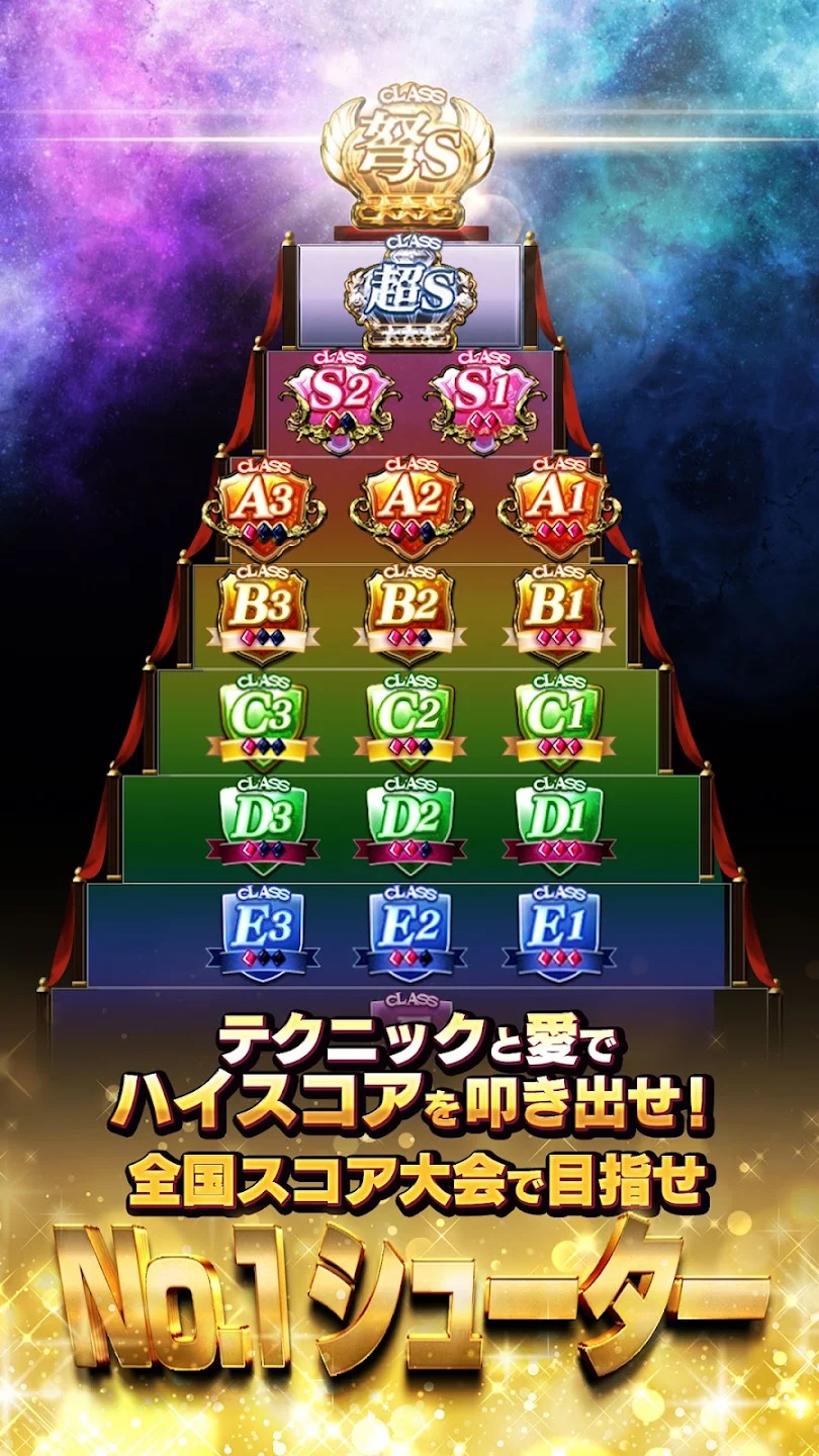 哥特式魔法少女6