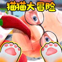我是猫vr