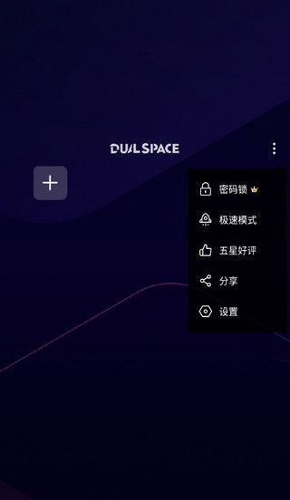 啸天框架5