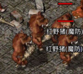 原始传奇