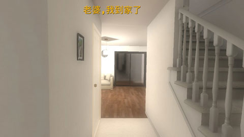 超自然领域3