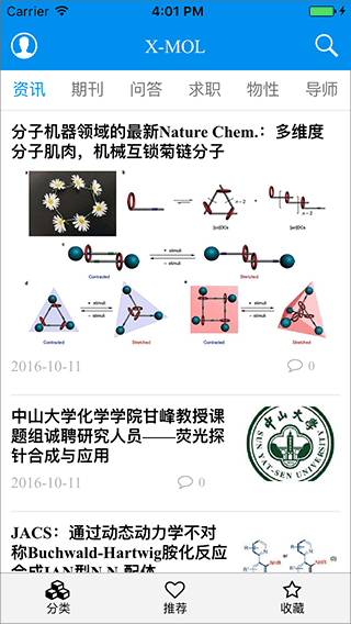 XMOL5