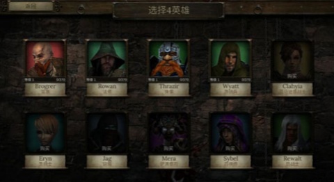 神秘任务34