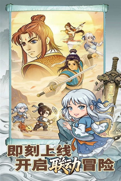 玩法介绍配图1