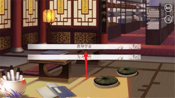 深宫曲旧版本