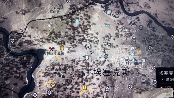 刺客信条英灵殿
