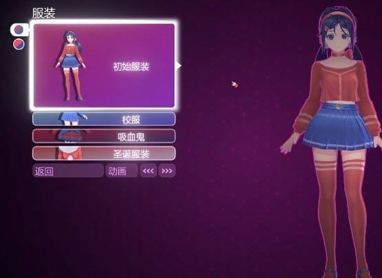 米塔miside手机版