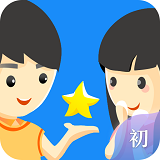 慧知行初中版APP