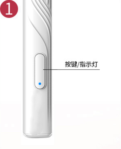 HND智能可视耳勺