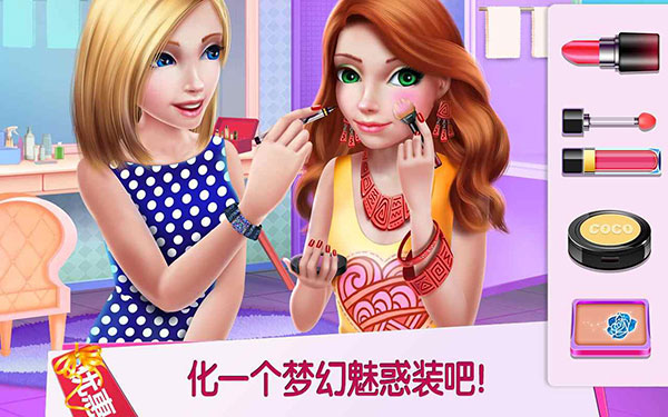 购物女达人3