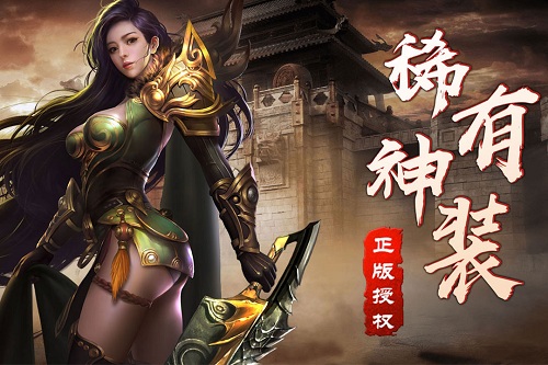裁决王座沉默复古版最新版4