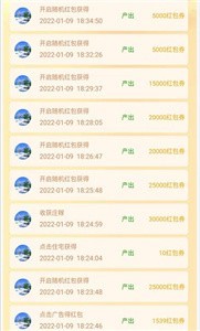 神威农庄3