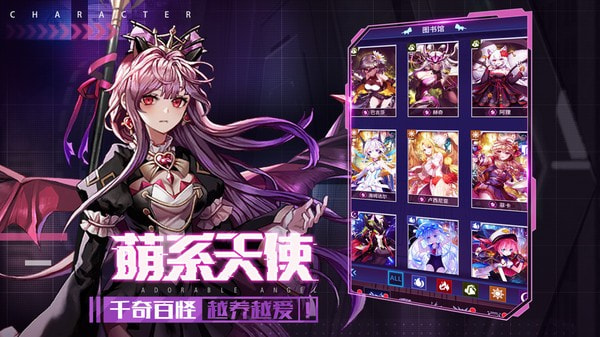 净化3