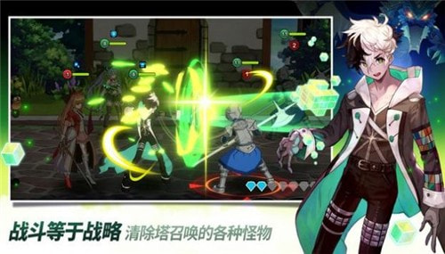 伊瑞卡英雄Eroica2