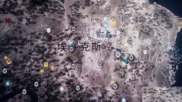 刺客信条英灵殿