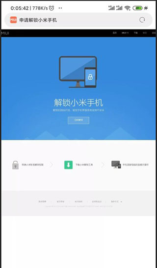 magisk面具官方最新版