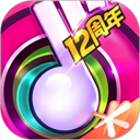 节奏大师正版最新版