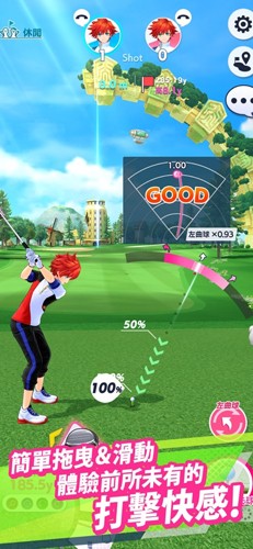 白猫golf中文版