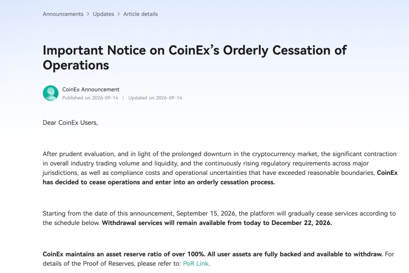 CoinEx官宣停运，2026会成为加密交易所倒闭年吗？